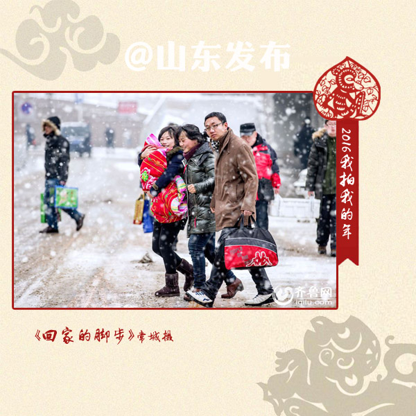 2016猴年后的下一个猴年,2016年猴年好吗