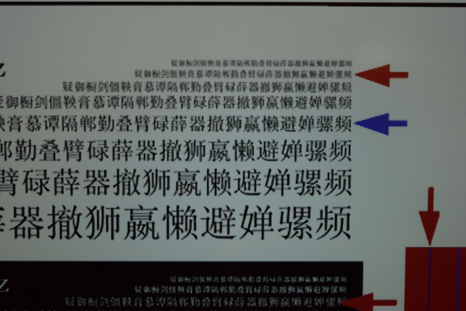 微鲸55寸电视测评,目前微鲸口碑最好的43寸电视机