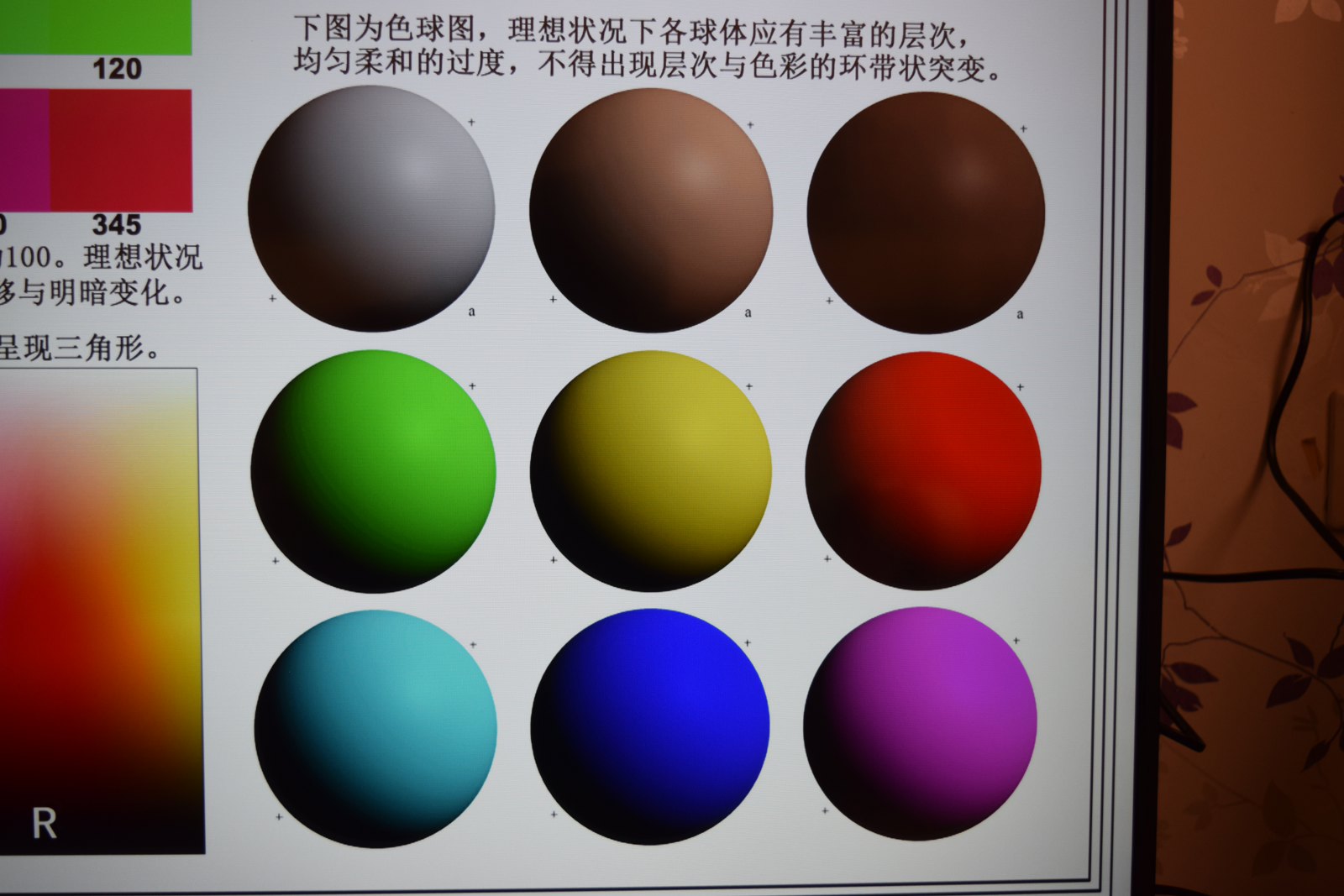 微鲸55寸电视测评,目前微鲸口碑最好的43寸电视机