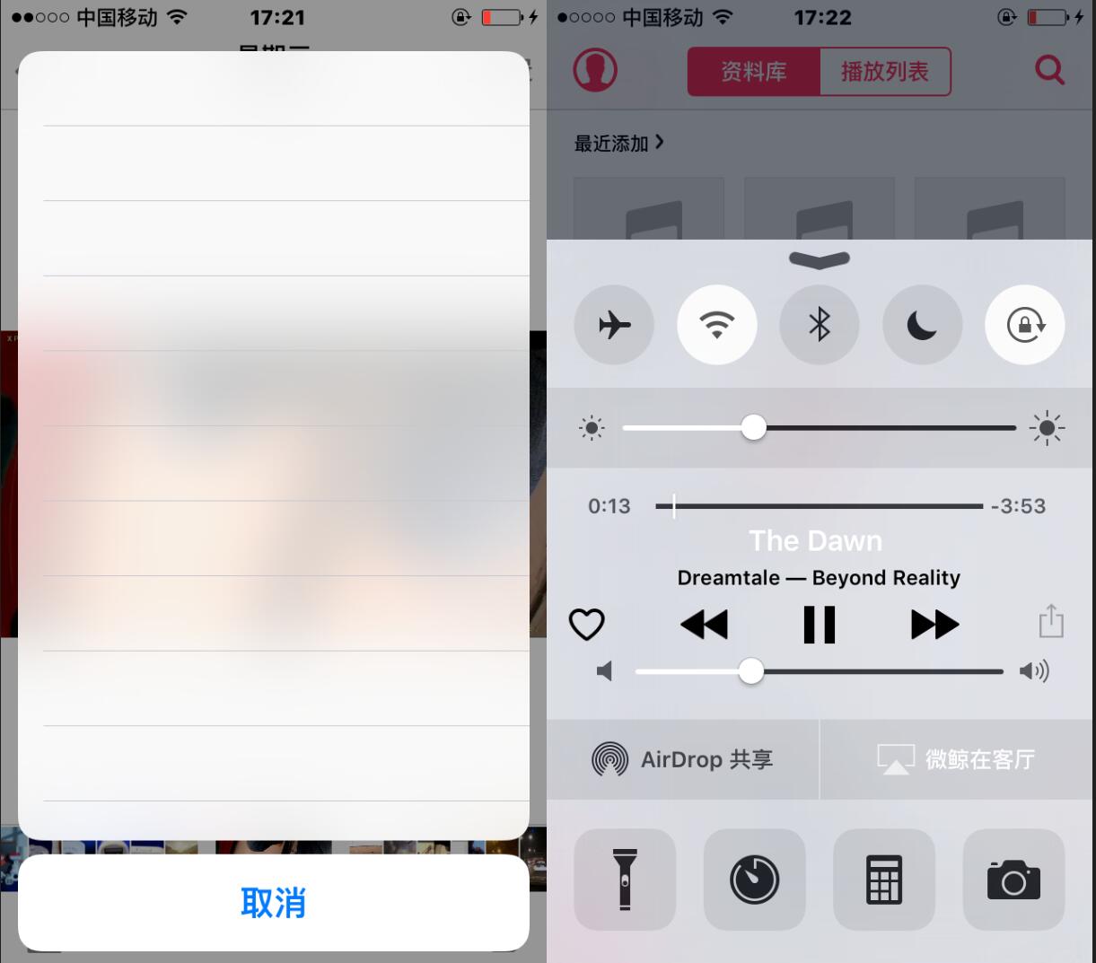 微鲸44寸电视怎么样,目前微鲸口碑最好的43寸电视机