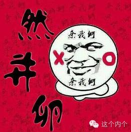 不会聊天的人如何对话,不会和人聊天不知道说什么