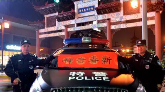 秒杀复制群发！让你见识啥叫”最威武霸气的拜年”！