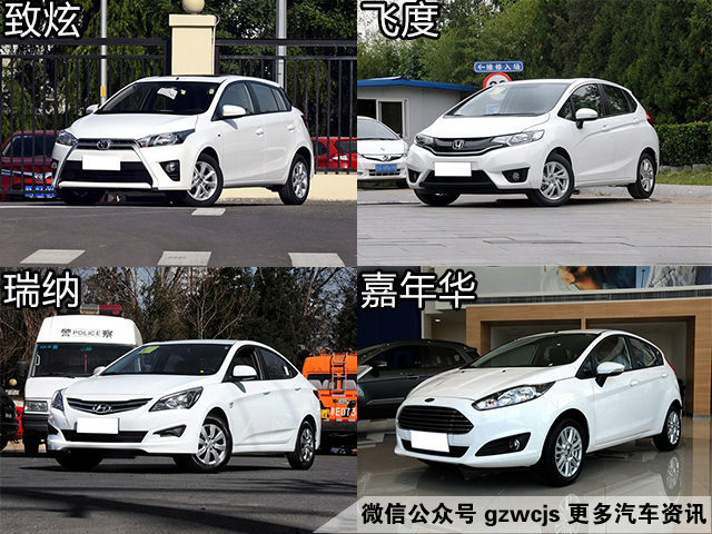 7万落地左右家用车首选,7万落地最值得买的车