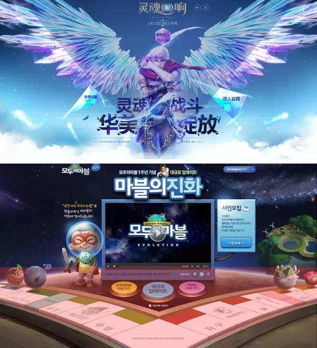 网页常见布局版面,常见的网页布局设计