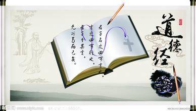 老子和孔子对话巅峰时期,老子和孔子谁的故事更精彩