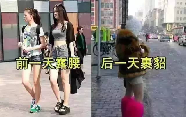 第一次来赣榆哪里不能去,千万别来日照旅游