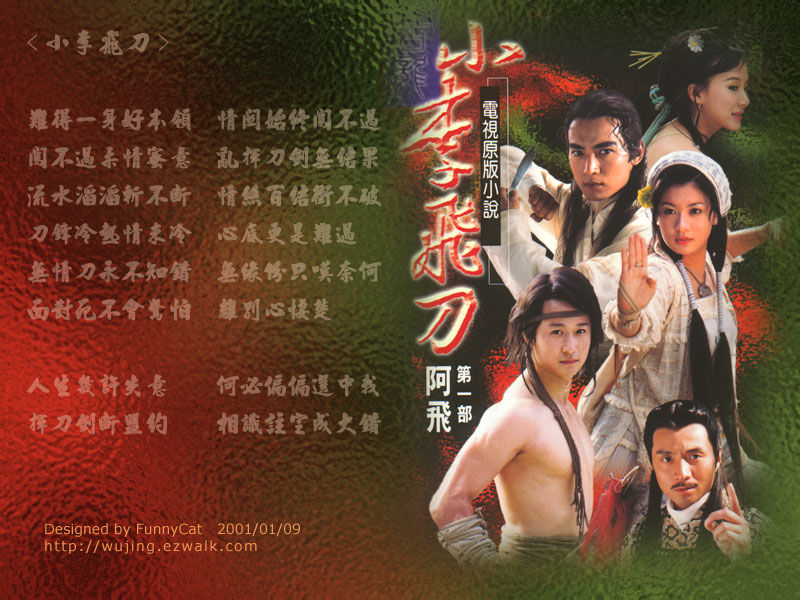 小时候看过的电视剧经典,小时候看过的电视剧的回忆