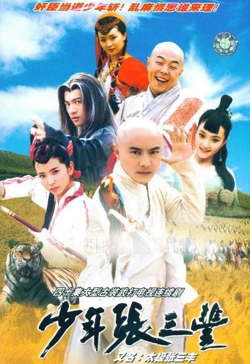 小时候看过的电视剧经典,小时候看过的电视剧的回忆