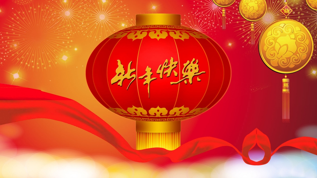 元宵节临近，聊城晚报呼吁大家：请别燃放孔明灯