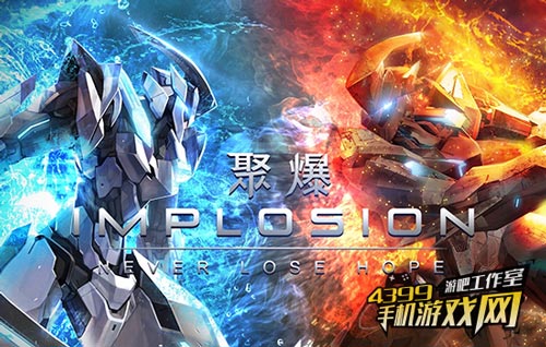 2015手游游戏排行榜,2015游戏排名前十手游