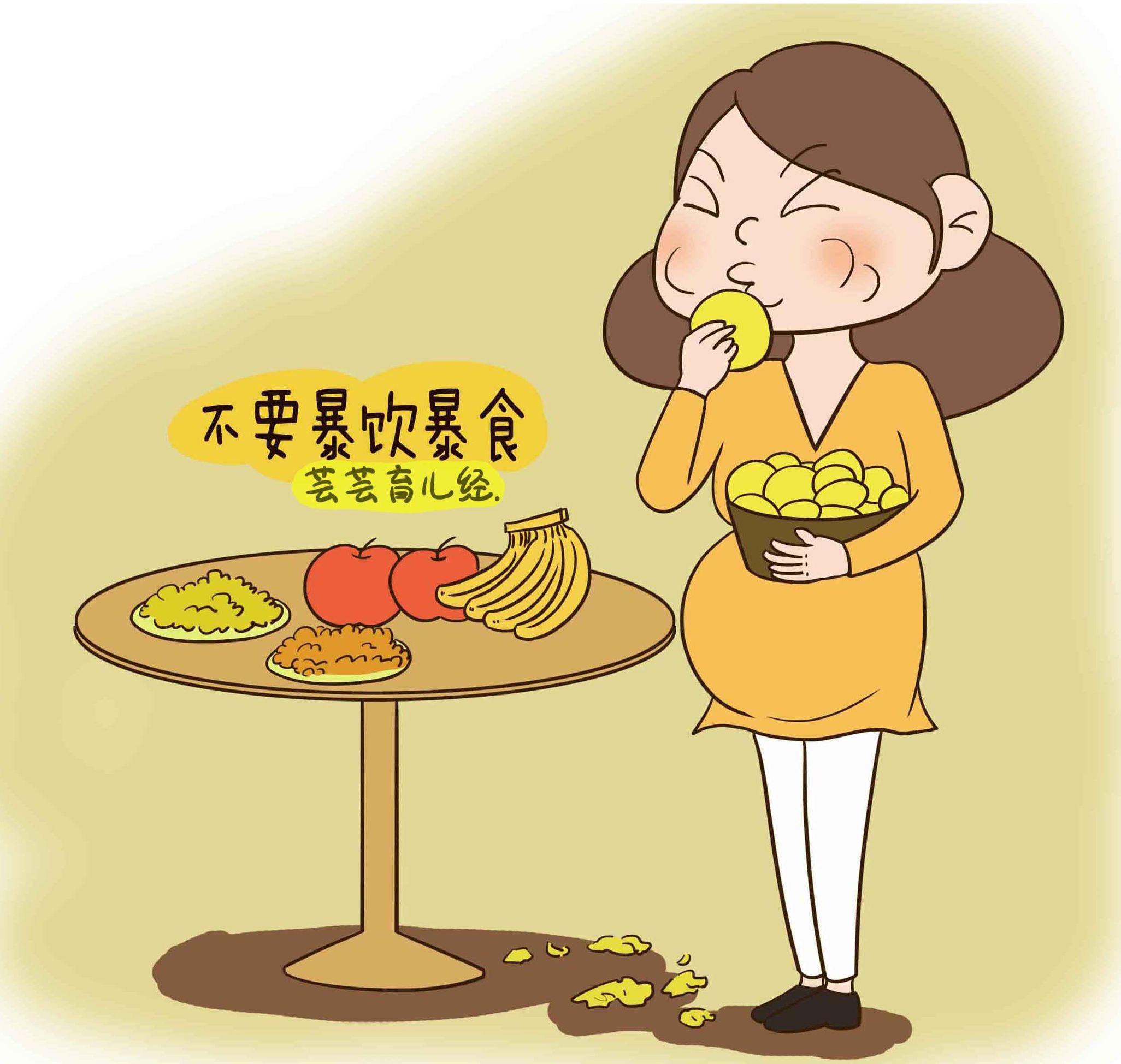 孕期做好这三件事宝宝更聪明,孕期做好这些事