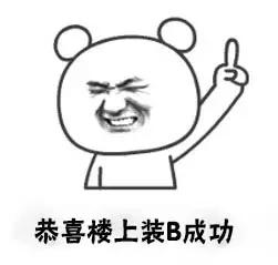 外地人在南京的真实感受,外地人容易对南京产生的5个误解