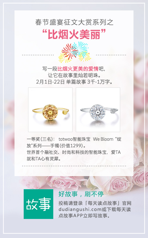 旅游遇到男生搭讪,跟男朋友去旅行遇到前女友