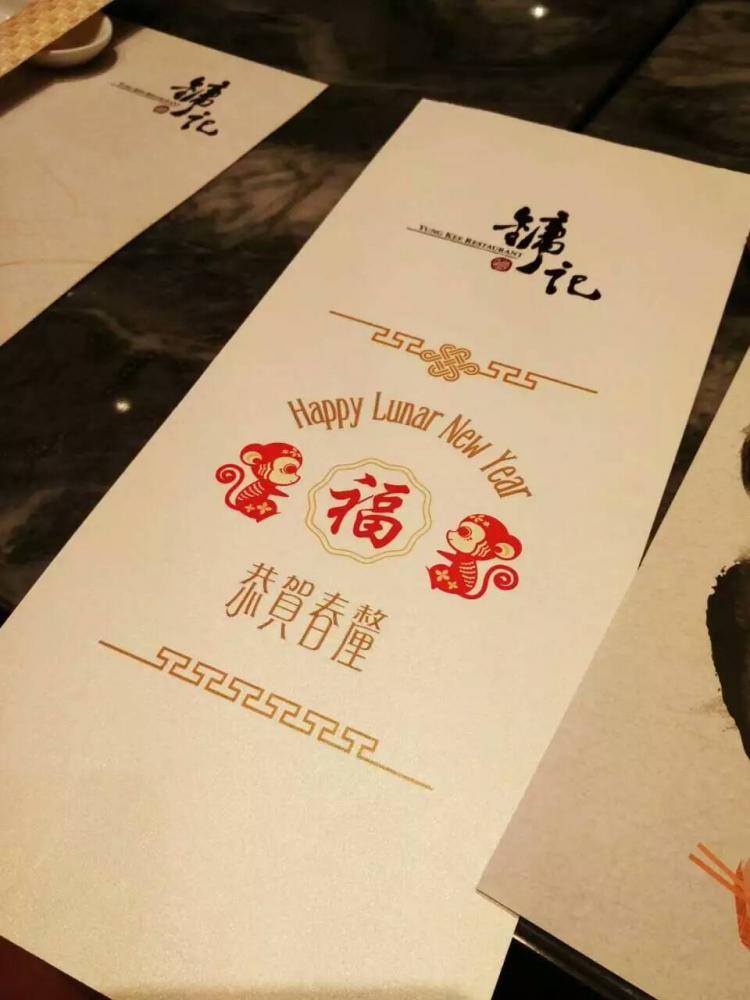 初三扫街之食在香港