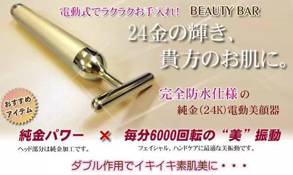 日本去脚皮神器推荐,去日本必买的保健品排名