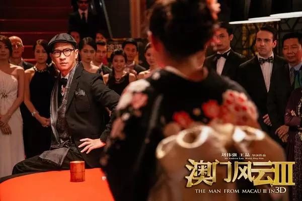 不管你们怎么骂,我心中的赌神家族只有他们