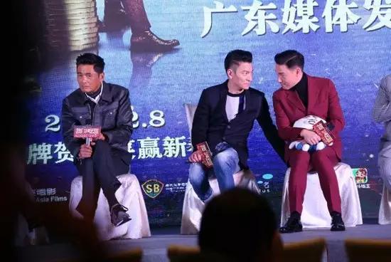 不管你们怎么骂,我心中的赌神家族只有他们