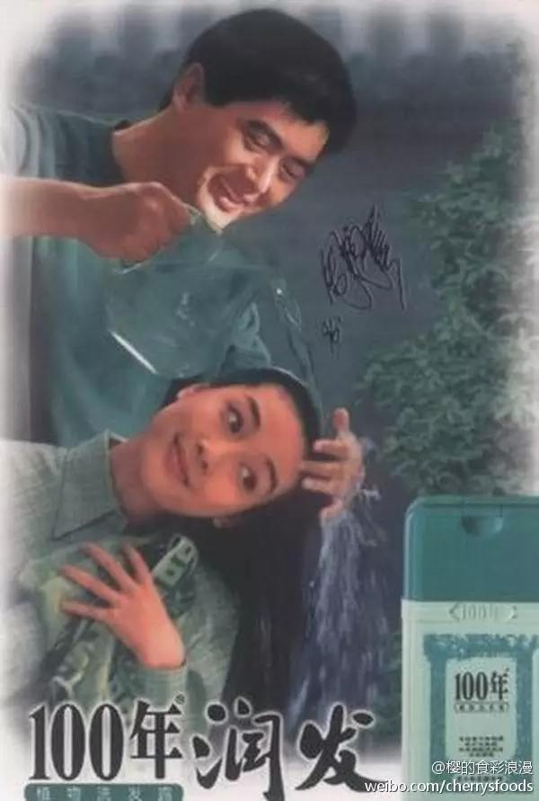 不管你们怎么骂,我心中的赌神家族只有他们