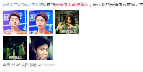 被遣返回国的代购,因为代购被遣返回国