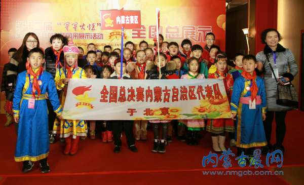 内蒙古第十二届大学生运动会冠军,内蒙古十五届省运会第一名