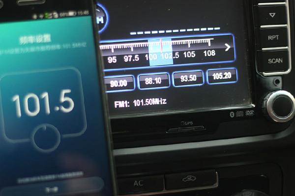 睿米车载蓝牙播放器使用教程,睿米车载蓝牙播放器怎么连接