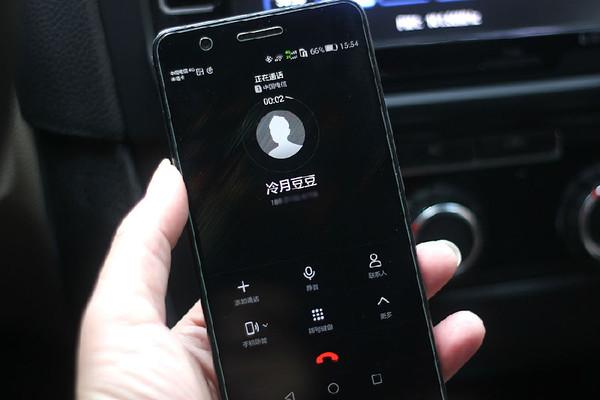 睿米车载蓝牙播放器使用教程,睿米车载蓝牙播放器怎么连接