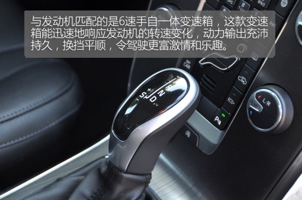 2016款沃尔沃v40质量怎么样,由内而外完整版