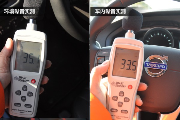 2016款沃尔沃v40质量怎么样,由内而外完整版