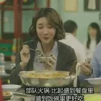 大连好吃的韩式部队锅,一个人就能吃的韩式部队锅