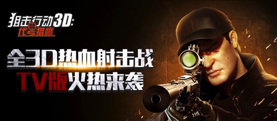 乐视手机游戏中心,乐视创新引领未来