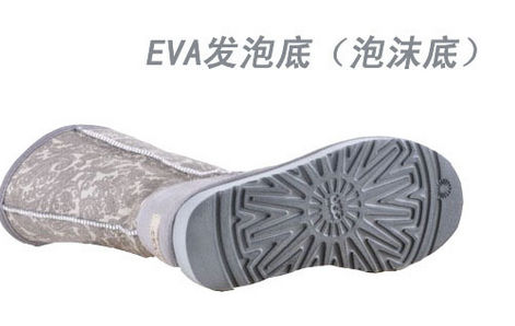 雪地靴价格差10元,雪地靴几十块钱和几百块钱的区别