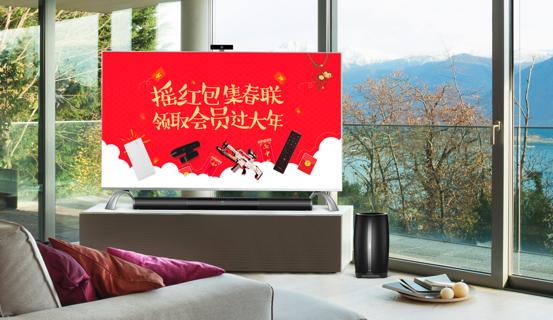 乐视手机游戏中心,乐视创新引领未来