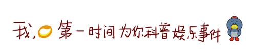 神秘女团创始人,神秘女团全集视频