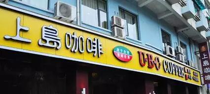 以illy为例，聊聊我们身边的咖啡革命