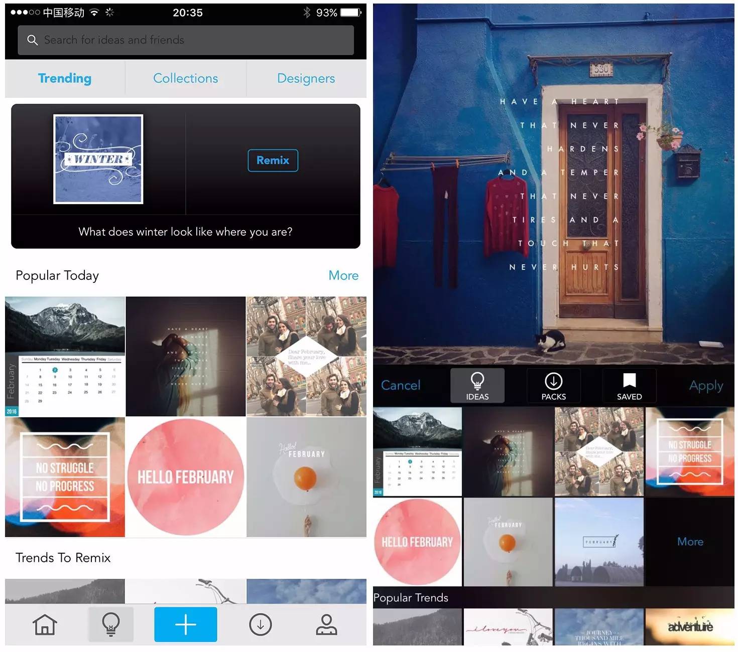 有哪些好用又有免费的摄影app,目前最好用的摄影app