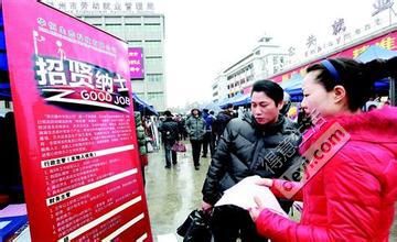 今日武汉|微信提现收取手续费；物价部门发布“菜篮子”预警