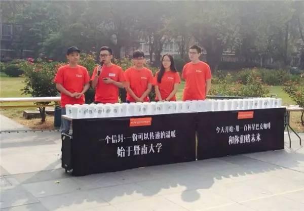 深挖大号之我要WhatYouNeed：一个年轻人的聚集地