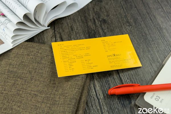 如何选择一款好的机械键盘,贱驴612机械键盘有线黑轴