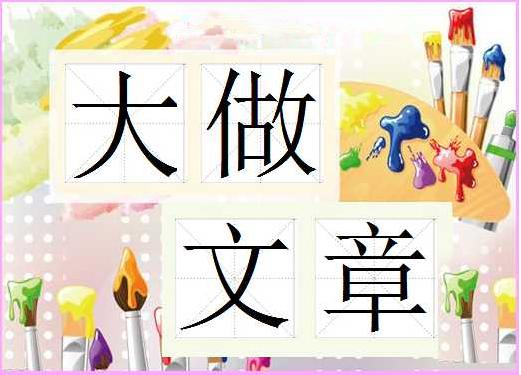 窗帘销售陷阱有哪些,窗帘的销售技巧和方法