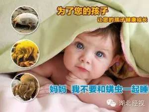 全身发痒是新冠吗怎么治疗,得新冠全身痒