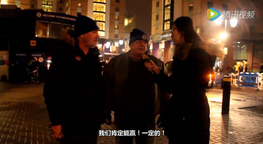 切尔西球员谈欧冠决赛2021,切尔西欧冠之路足球记忆