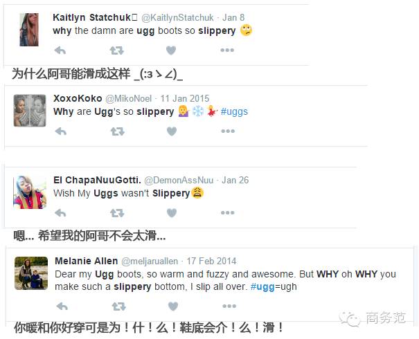 ugg那么贵为什么,冬天不要买哪些衣服