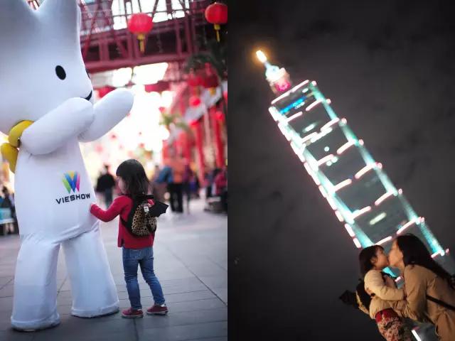 台北亲子游必去景点有哪些地方 (台北亲子游3天攻略)