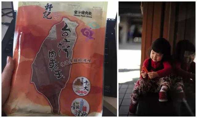 台北亲子游必去景点有哪些地方 (台北亲子游3天攻略)