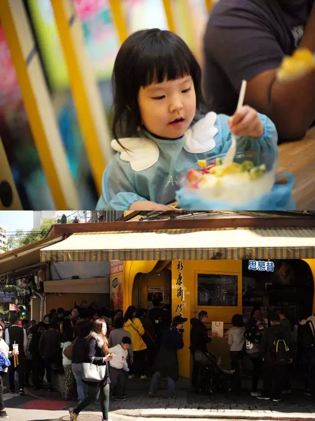 台北亲子游必去景点有哪些地方 (台北亲子游3天攻略)