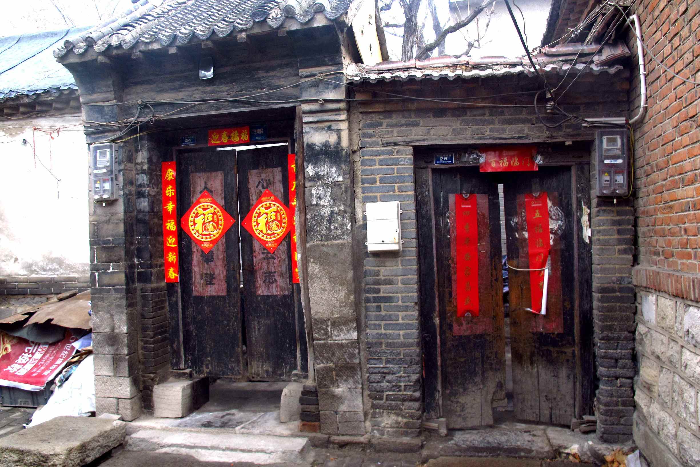 济南的冬天对联大全,济南免费春联