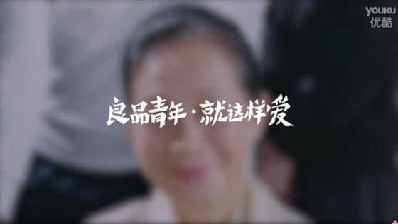 为何电影《奔爱》被吐槽而魅族彩虹营销赢得尊重?