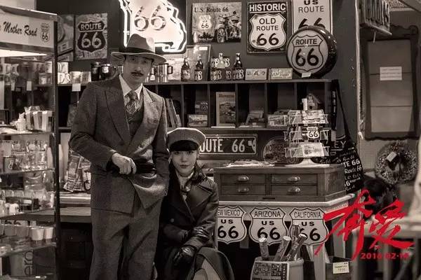 向每一对坚持看完《奔爱》的情侣致敬