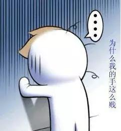 为什么iphone更系统容易变砖,iphone不可用是不是变成砖了