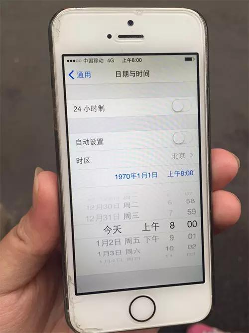 为什么iphone更系统容易变砖,iphone不可用是不是变成砖了